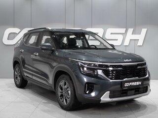 2026 Kia Seltos I Рестайлинг, серый, 3209000 рублей, вид 1