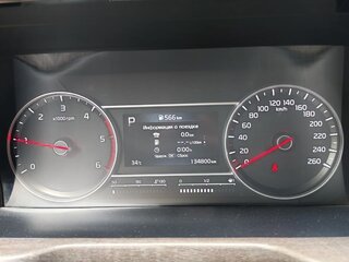 2020 Kia Sorento IV, серый, 3450000 рублей, вид 4