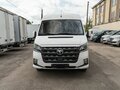 2026 Foton Toano Pro, белый, 3390000 рублей
