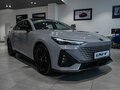 2024 Changan UNI-V I, серый, 2600000 рублей