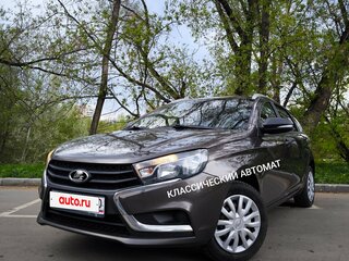 2021 Lada (ВАЗ) Vesta SW I, коричневый, 999000 рублей, вид 1