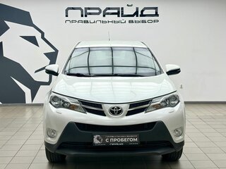 2013 Toyota RAV4 IV (XA40), белый, 1770000 рублей, вид 2