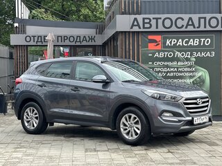 2015 Hyundai Tucson III, серый, 1875000 рублей, вид 2