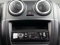 2011 Lada (ВАЗ) Granta I, синий, 319000 рублей - вид 9