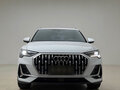 2023 Audi Q3 35 TFSI II (F3), белый, 1900000 рублей - вид 1