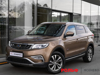 2018 Geely Atlas I, бежевый, 1249000 рублей, вид 1