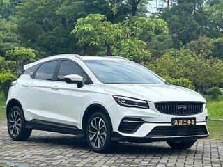 2022 Geely Emgrand S, белый, 935000 рублей, вид 3
