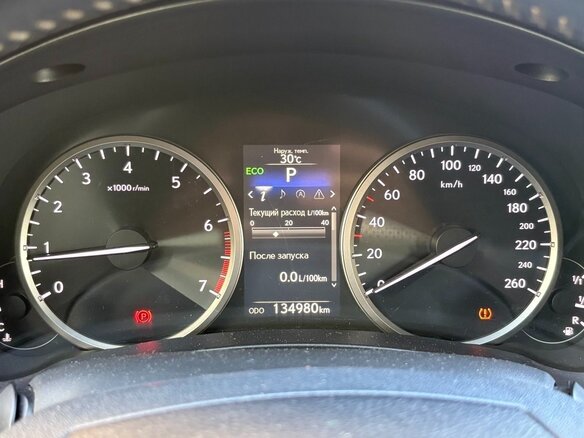 2015 Lexus NX 200 I, серый, 2999999 рублей - вид 7