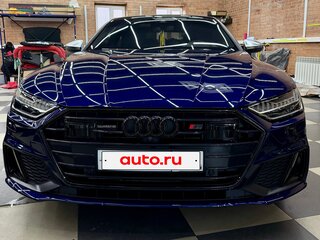 2020 Audi A7 55 TFSI II (4K), синий, 6177000 рублей, вид 1