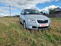 2009 Skoda Fabia II, серебристый, 500000 рублей - вид 11
