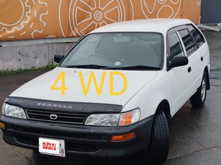 2001 Toyota Corolla VII (E100), белый, 415000 рублей, вид 1