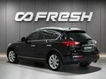 2011 Infiniti EX EX25 I (J50), чёрный - вид 2
