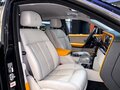 2023 Rolls-Royce Phantom Extended VIII Рестайлинг (Series II), чёрный, 47800000 рублей - вид 10