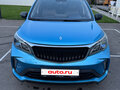 2023 Livan X3 Pro, синий, 1160000 рублей - вид 1
