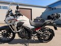 2021 Honda CB 400X, белый, 699000 рублей