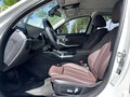 2023 BMW 3 серии 320Li VII (G2x) Рестайлинг, бежевый - вид 7