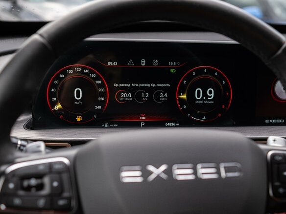 2022 Exeed LX I Рестайлинг, серый, 1599000 рублей - вид 19
