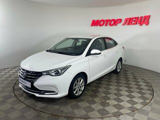 2023 Changan Alsvin, белый, 820000 рублей, вид 1
