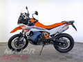 2026 KTM 890 Adventure R, белый, 1890000 рублей - вид 4