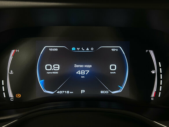 2024 Haval Jolion I Рестайлинг, белый - вид 20