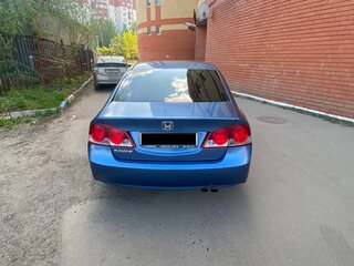2008 Honda Civic VIII, голубой, 1000000 рублей, вид 5