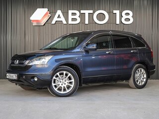 2007 Honda CR-V III, серый, 1349000 рублей, вид 1