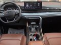 2022 Geely Vision X6 Pro, белый, 1200000 рублей - вид 8