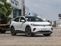 2026 Volkswagen ID.4 Crozz, белый, 4500000 рублей - вид 2