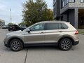 2021 Volkswagen Tiguan II Рестайлинг, коричневый, 2990000 рублей - вид 7