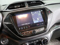 2023 Chevrolet TrailBlazer III, серый, 1590007 рублей - вид 5