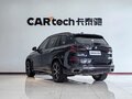 2025 BMW X5 30Li IV (G05/G18) Рестайлинг, чёрный - вид 5