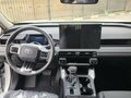 2026 Toyota RAV4 V (XA50), белый, 4350000 рублей - вид 8