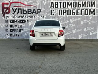 2024 Lada (ВАЗ) Granta Euro-2 I Рестайлинг, белый, 839000 рублей, вид 5