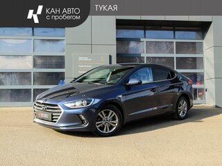 2017 Hyundai Elantra VI (AD), синий, 1449000 рублей, вид 1