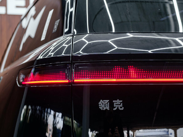 2026 Lynk & Co 900, чёрный, 7650000 рублей - вид 28