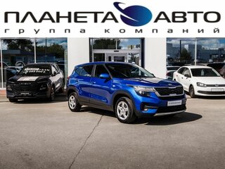 2021 Kia Seltos I, синий, 1960000 рублей, вид 1