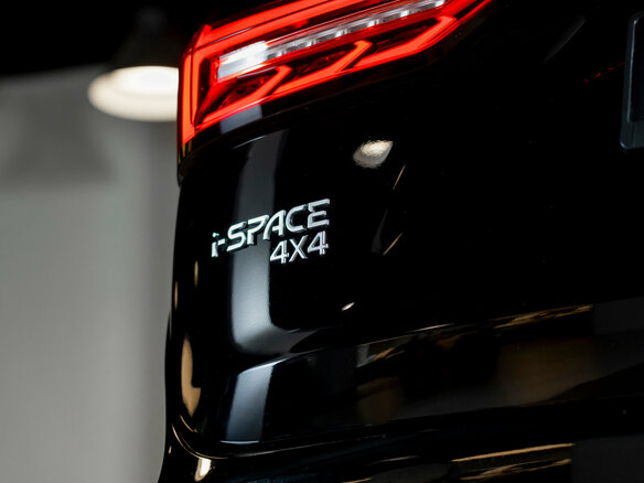 2026 Evolute i-Space I Рестайлинг, чёрный, 3890000 рублей - вид 7