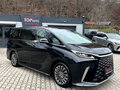 2026 Lexus LM 350h II, чёрный, 16200000 рублей - вид 1