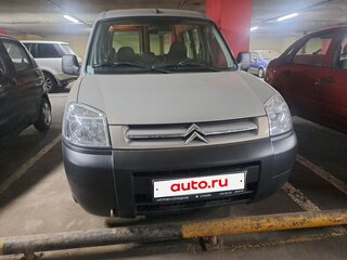 2008 Citroen Berlingo I Рестайлинг, бежевый, 475000 рублей, вид 1