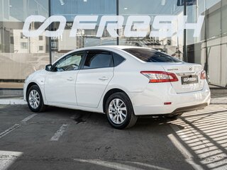 2015 Nissan Sentra VII (B17), белый, 1035000 рублей, вид 2