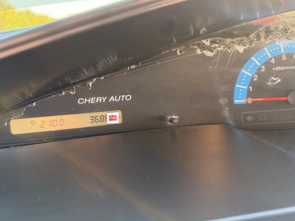 2008 Chery QQ6 (S21), серый, 255000 рублей - вид 9