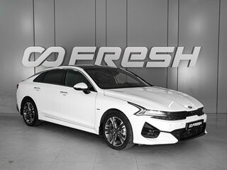 2021 Kia K5 III, белый, 2925000 рублей, вид 1