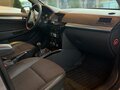 2008 Opel Astra H Рестайлинг, серебристый, 420000 рублей - вид 5