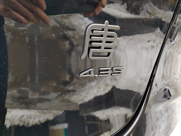 2024 BYD Tang DM-p II Рестайлинг 2, чёрный, 4700000 рублей - вид 26