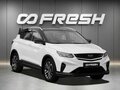 2023 Geely Coolray I, белый, 1728000 рублей