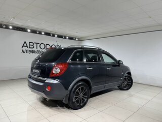 2008 Opel Antara I, чёрный, 649000 рублей, вид 2