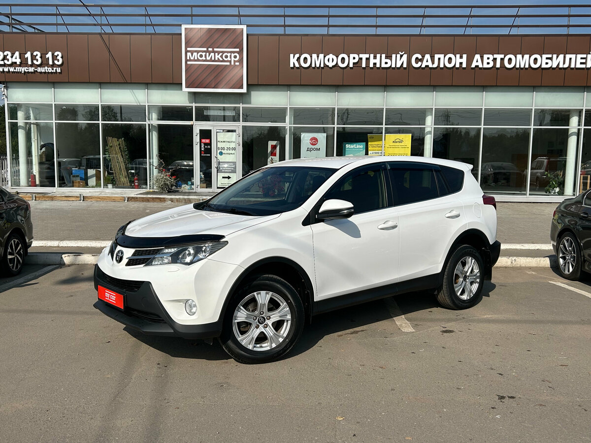 Открыть фотографии: Toyota RAV4 IV (XA40)
