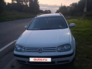 1999 Volkswagen Golf IV, белый, 250000 рублей, вид 1