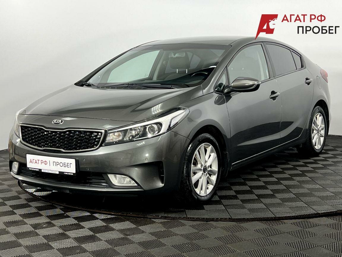 Открыть фотографии: Kia Cerato III Рестайлинг (Classic)