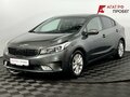 2019 Kia Cerato III Рестайлинг (Classic), серый